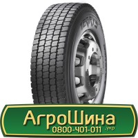 Шина 520/85 r 46 (20.8r46), 520/85 46 (20.8r46), 520 85 46 (20.8r46) АГРОШИНА