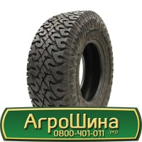 Шина 520 85r46 (20.8r46), 520 85 r46 (20.8r46), 520/85х46 (20.8r46) АГРОШИНА