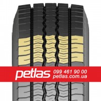 Вантажні шини 315/60r22.5 STARMAXX GH110 154/150 купити з доставкою по Україні