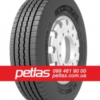 Вантажні шини 295/80r22.5 STARMAXX GH110 152/148 купити з доставкою по Україні