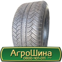 Шина 520/85х46, 520/85 х46, 520/85 х 46 АГРОШИНА