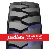 Шина 340/80r18 PETLAS IND25 146 купити з доставкою по Україні