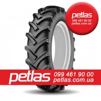 23.1 r26 petlas