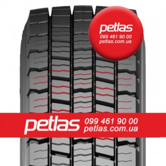 Агро сільгосп шини 215/75 R17.5 STARMAXX GZ300 (РУЛЬОВА) 126/124