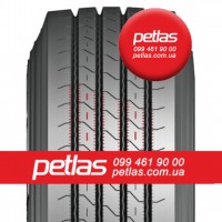 Агро сільгосп шини 215/75 R17.5 STARMAXX GZ300 (РУЛЬОВА) 126/124