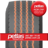 315/70 r22.5 petlas