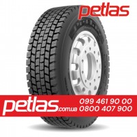 Агро сільгосп шини 285/70 R19.5 STARMAXX GH110 (РУЛЬОВА) 150/148