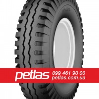 Шина 800/70r17.5 Petlas купити з доставкою по Україні