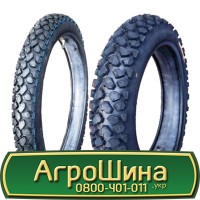 480/95х50, IF480/95 х50, IF480/95 х 50 АГPOШИHA