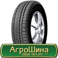 Шина 480 80х42, 480 80 х 42, 480/80-42 АГPOШИHA