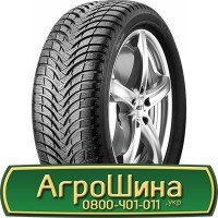 Шина VF 650/85 - 42, VF 650/85 -42, VF 650 85 - 42 АГРОШИНА