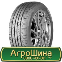 Шина 520/70 34, 520 70 34, 520 70r34, 520 70 r34 АГРОШИНА