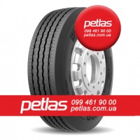 Агро сільгосп шини 245/70 R19.5 STARMAXX GH100 (РУЛЬОВА) 136/134