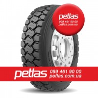 Агро сільгосп шини 245/70 R19.5 STARMAXX GH100 (РУЛЬОВА) 136/134