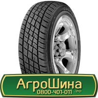 Шина VF600/70х30, VF600/70 х30, VF600/70 х 30 АГРОШИНА