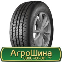 480/95r50, IF480/95R50, IF480/95 r50, IF480/95 r 50 АГPOШИHA