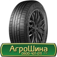 480/95r50, IF480/95R50, IF480/95 r50, IF480/95 r 50 АГPOШИHA