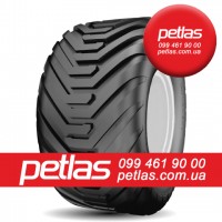 Агро сільгосп шини 580/70 R42 PETLAS TA 110 (С/Х) 158/158