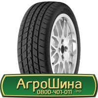 Шина IF 650 65х42, IF 650 65 х 42, IF 650/65-42 АГРОШИНА