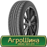 Шина 500 70х24, 500 70 х 24, 500/70-24 АГРОШИНА