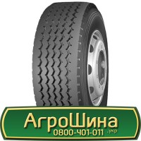 Шина 540 70х24, 540 70 х 24, 540/70-24 АГРОШИНА