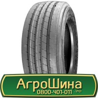 Шина 540/70х24, 540/70 х24, 540/70 х 24 АГРОШИНА