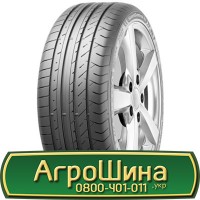 Шина 540/70х24, 540/70 х24, 540/70 х 24 АГРОШИНА