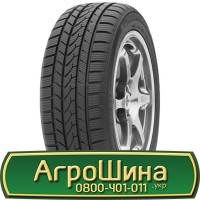 Шина 500/50х20, 500/50 х20, 500/50 х 20 АГРОШИНА