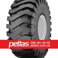 Шина 16.9r30 PETLAS IND-5 153 купити з доставкою по Україні