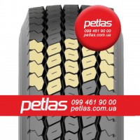 Агро сільгосп шини 235/75 R17.5 PETLAS SZ300 (РУЛЬОВА) 132/130