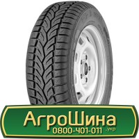 Шина 540/70 -24 (21Lr24), 540 70 - 24 (21Lr24) АГРОШИНА