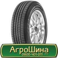 Шина IF 650/65х42, IF 650/65 х42, IF 650/65 х 42 АГРОШИНА