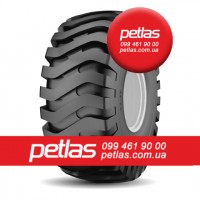 Шина 405/70r24 PETLAS IND-15 152 купити з доставкою по Україні