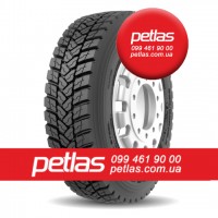 Агро сільгосп шини 275/70 R22.5 PETLAS SU500 150/145