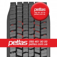 Агро сільгосп шини 275/70 R22.5 PETLAS SU500 150/145