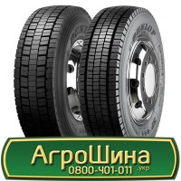 Шина IF 650/65 42, IF 650 65 42, IF 650 65r42, IF 650 65 r42 АГРОШИНА