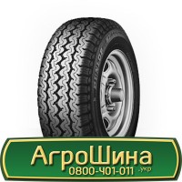 Шина IF 650/65 42, IF 650 65 42, IF 650 65r42, IF 650 65 r42 АГРОШИНА