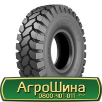 Шина VF 540 65х38, VF 540 65 х 38, VF 540/65-38 AГРOШИНA