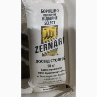 Мука пшеничная отборная ZERNARI оптом Днепр