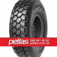 Вантажні шини 235/75r17.5 PETLAS RZ300 132/130 купити з доставкою по Україні