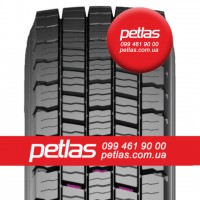 Вантажні шини 235/75r17.5 PETLAS RZ300 132/130 купити з доставкою по Україні