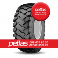 Агро сільгосп шини 315/80 R22.5 PETLAS SH110 (РУЛЬОВА) 154/150