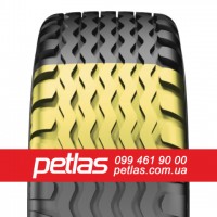 Шина 800/65r17.5 Petlas купити з доставкою по Україні