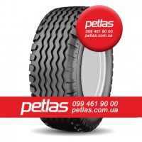 Агро сільгосп шини 315/70 R22.5 PETLAS SH110 (РУЛЬОВА) 156/150