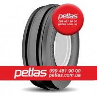 Шина 800/45r20 Petlas купити з доставкою по Україні