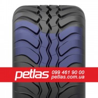 Шина 800/45r20 Petlas купити з доставкою по Україні