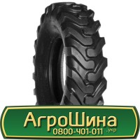 Шина IF420/85r38, IF 420/85R38, IF420/85 r38, IF420/85 r 38 АГPOШИHA