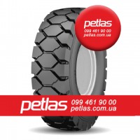 Шина 16/70r20 PETLAS IND-15 154 купити з доставкою по Україні