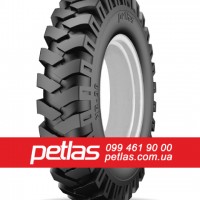 Шина 16/70r20 PETLAS IND-15 154 купити з доставкою по Україні