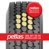 Агро сільгосп шини 285/70 R19.5 PETLAS SH110 (РУЛЬОВА) 150/148